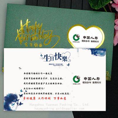 Customized Employee Birthday Greeting Cards Creative Corporate Business Thank You Invitations Premium Sense Christmas Wishes Small Cards photo-5