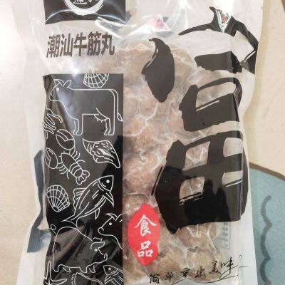 Frozen Foods Chaoshan Beef Tendon Ball photo-3