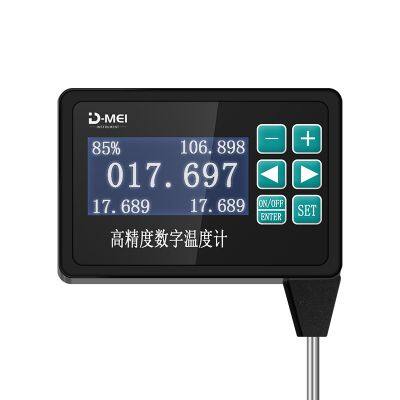 DY-07-20~150°C High-precision Digital Thermometer for Industrial Use Handheld Thermometer photo-2