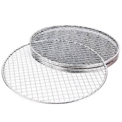 22.5 Inch Waterproof Stainless Steel 304 Barbecue Grill Mesh for Weber Charcoal Kettle Kitchen Accessory With Grid & Basket Barbecue Grill Netting photo-3