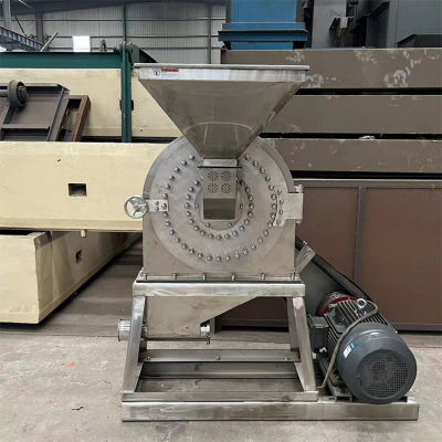 GF40b Food Grade Pulverizer Set for Dry Spices and Star Anise Powder Crushing photo-5