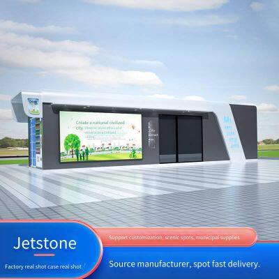 Municipal Prefabricated Public Toilets, Mobile Toilets, Finished Public Toilets, Environmental-friendly Restrooms, Intelligent Stations, and Scenic Area Mobile Toilets photo-3