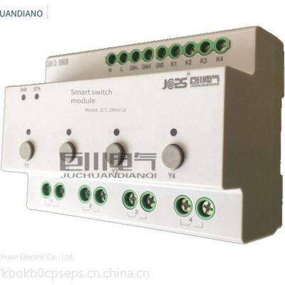 asf.rl.4.10a building lighting sensing and control system module dimming control panel asf.rl.6.10a