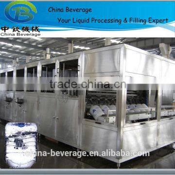 5 Gallon Water Washing Machine