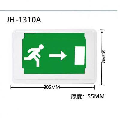 Fire Emergency Light,Fire Evacuation Indicator Light,Escape Indicator Light,Safety Channel Indicator Light