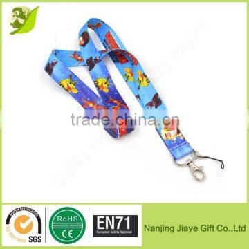 Cute Cartoon Lanyard Free Sample