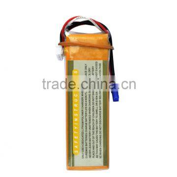 High Discharge Rate Rechargeable Battery 2200mah 7.4V photo-4