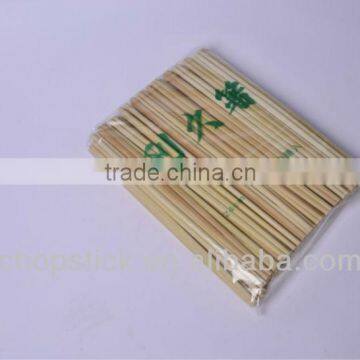 tensoge disposable bamboo chopsticks in packing