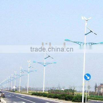 Wind-solar hybrid solar street light