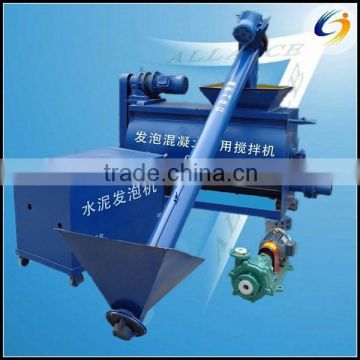 Competitive factory price foam generator for cement/concrete