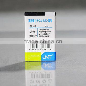 Cellular phone battery work for Nokia C6 etc.models