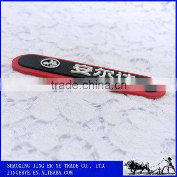 Personal Customize PVC Fridge Magnet photo-3
