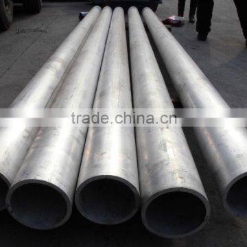 China most professional manufacturer of extruded aluminium 6061 t6 tube (aluminium pipe, aluminium alloy pipe)