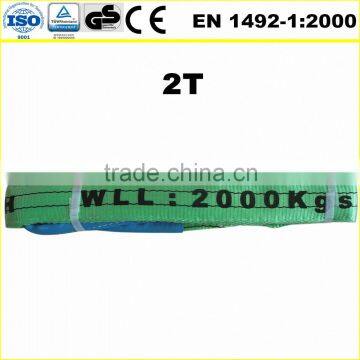 2T double flat polyester lift sling