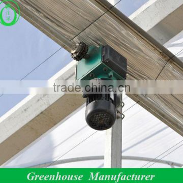 Green House Systems at Factory Price