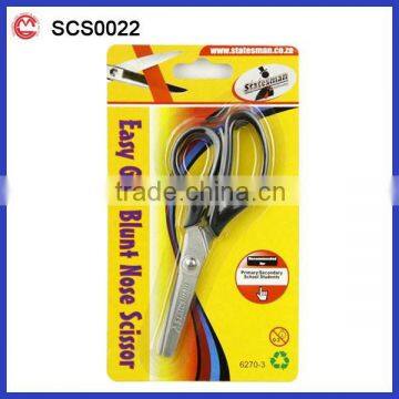 metal and comfortable promotion plastic scissor