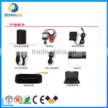 Car Emergency Launch Power&car Charger photo-4