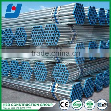 Steel Pipe Professional Manufacturer