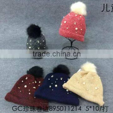 Fashion Newest Rolled Brim Pearl Fixed Boys Girls Winter Knitted Fur Bobble Hats