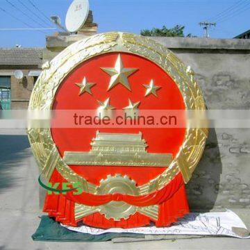 Bronze large national emblem sculpture