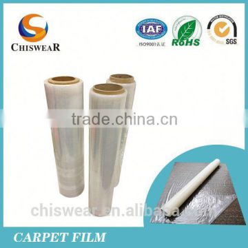 2015 Hot Melt Adhesive Film For Bonding Conductive Fabric