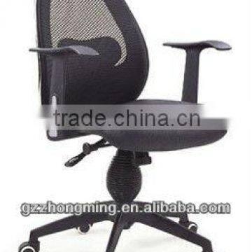 Modern Black Mesh Office Chair,Nylon Base Office Chair,Leather Seat Chair BY-898