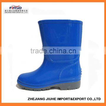 2014 newest blue kids' plastic rain boots