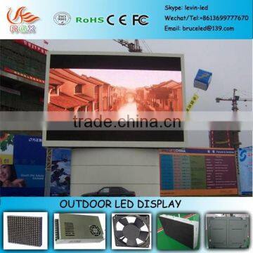 RGX P10mm Outdoor full color stadium led panel module