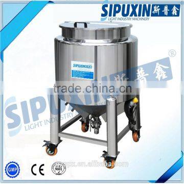 New 2016 stainless steel detergent storage tank