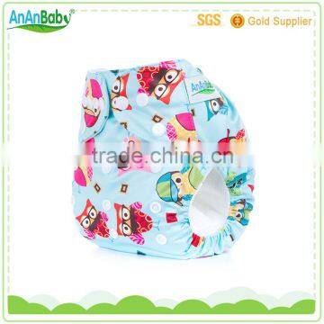 2016 Free Sample New Ananbaby Cloth Diapers with certification