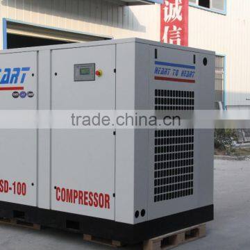0.7m3/min0.8m3/min1.0m3/min 55kW 75HP direct driven screw air compressor