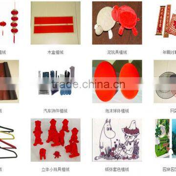 Flocking Assembly Line photo-5