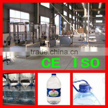 7L Bottle Washing Filling and Capping Machine