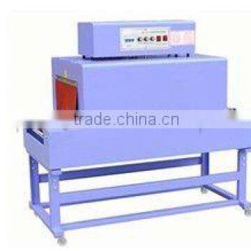 BSD450A automatic pvc shrink tunnel machine