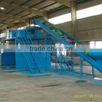 Removable Belt Conveyor