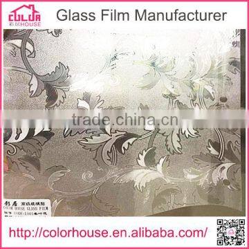NEW ARRIVAL 3D Pattern Window Film Wholesale Self Adhesive Vinyl Film