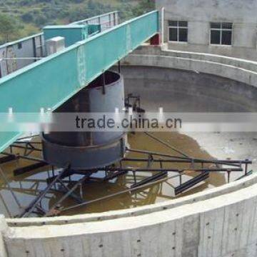 Pulp Thickener for Zinc&lead Beneficiation Plant photo-3