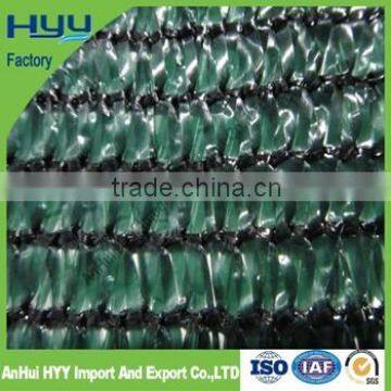 HDPE Green Sun Shade Wire Mesh photo-2