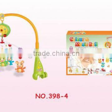 Educational and Intelligent Newness Musical baby toy