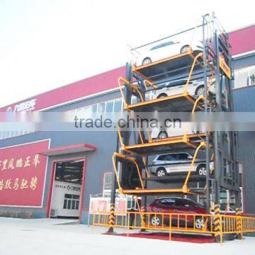 Automatic Smart Vertical Rotary Parking System