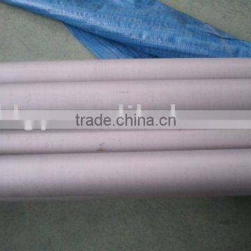 ASTM stainless steel seamless tube ( A312/213/269)