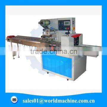 (website: hnlily07) puffed rice bar packing machinery/pillow packing machine for biscuit