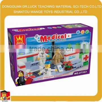 Factory price Medical building Educational Kids Blocks!!