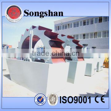 screw sand cleaning machine manufacturer of china