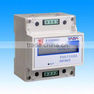 Single phase electronics energy meter