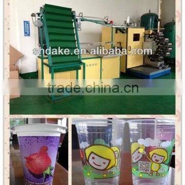 DAKE-133P Plastic Cup&Bowl Printing Machine