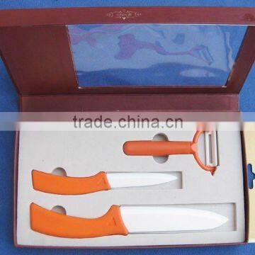 3pcs ceramic knife set with gift paper box packing