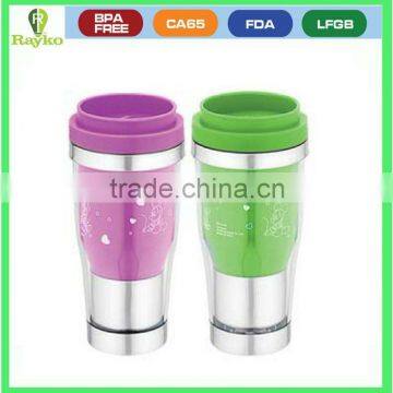 450ml Nice Coffee Mug