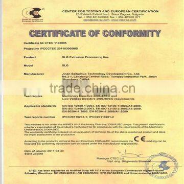 Artificial Rice Processing Line photo-6