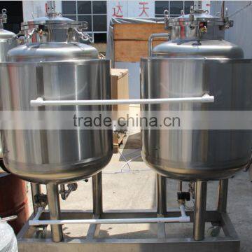 mini brewing system 2BBL two vessels brewery equipment